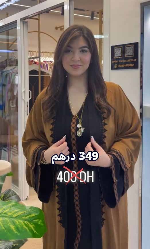 Caftan Long Sfifa & Kimono 2 Pièces – REF 1056 | Zinna Style