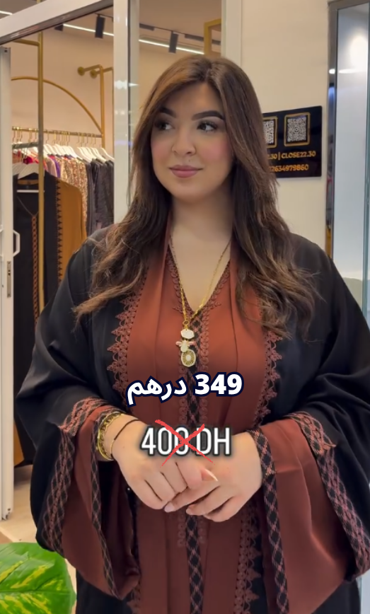 Caftan Long Sfifa & Kimono 2 Pièces – REF 1056 | Zinna Style